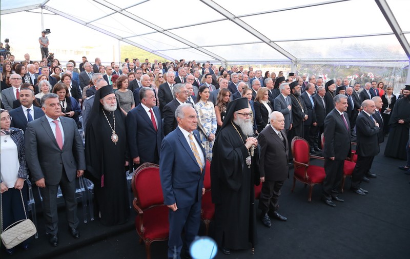 The University of Balamand Inaugurates the Issam Fares Library - Learning Center and the Nour Fares Wing